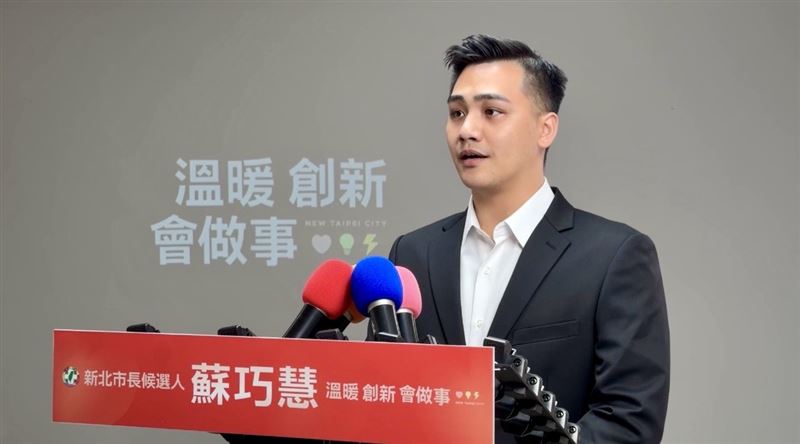 蘇巧慧競辦發言人馬亨亨．夷將（圖／蘇巧慧競辦提供）