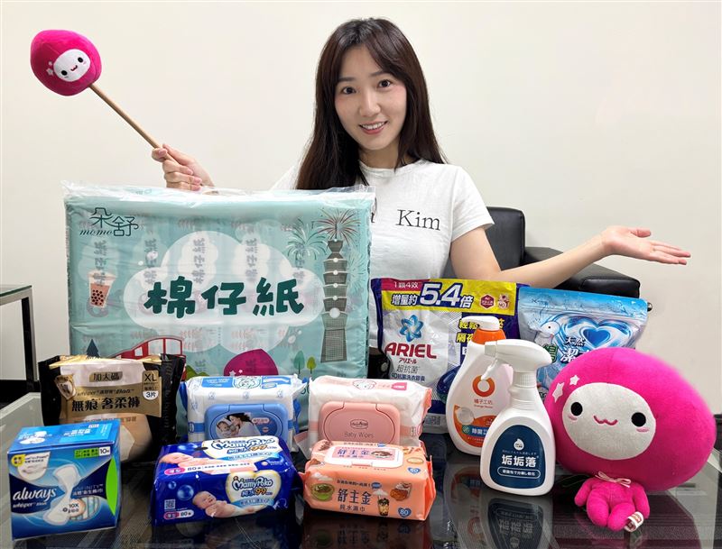 momo：減稅效應帶動「生活消費升級」，高規格備品、家庭囤貨需求同步升溫。（圖／品牌業者提供）