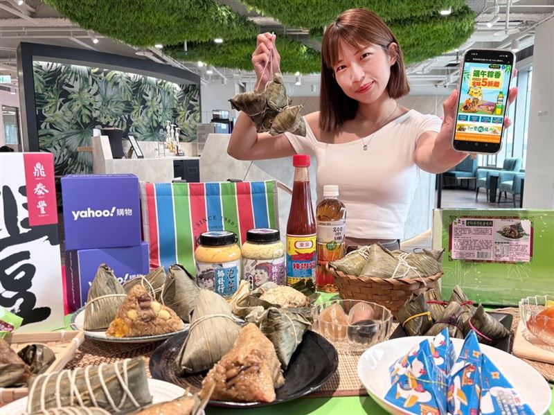 Yahoo購物「端午粽香」祭出多重回饋，5月31日前全面5折起，素粽成熱銷黑馬、夜市系冰粽爆話題。（圖／品牌業者提供）