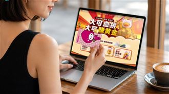台灣大mo幣多會員日限時開搶　最低3折起