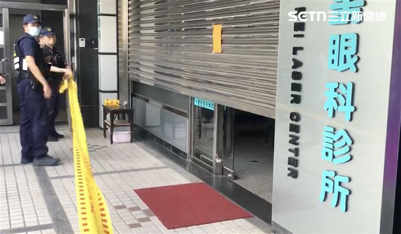 事發診所已被警方拉起層層黃色封鎖線。（圖／翻攝畫面）