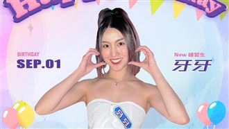 男星爆酒後失控！啦啦隊女神遭波及首回應