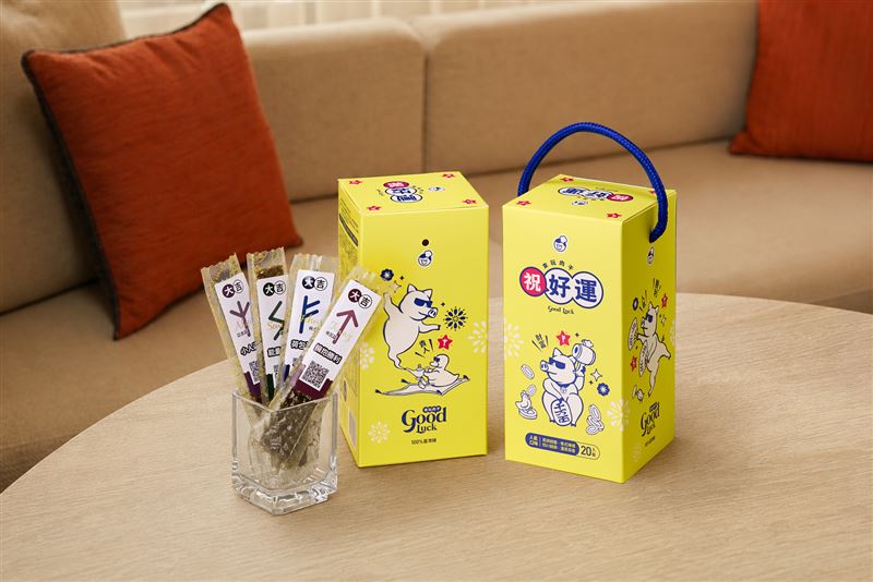 晶泉丰旅「夏日放電計劃Start」高鐵聯票專案,入住贈送「祝好運Good Luck肉乾禮盒」。(圖/飯店旅宿業者提供)
