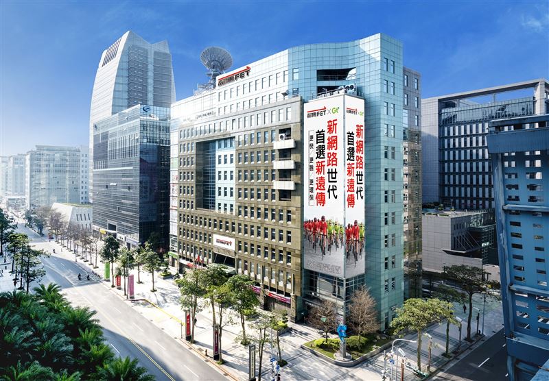 遠傳宣布成為亞馬遜Amazon Leo授權經銷商，將高速低軌衛星服務引進台灣。（圖／遠傳電信提供）