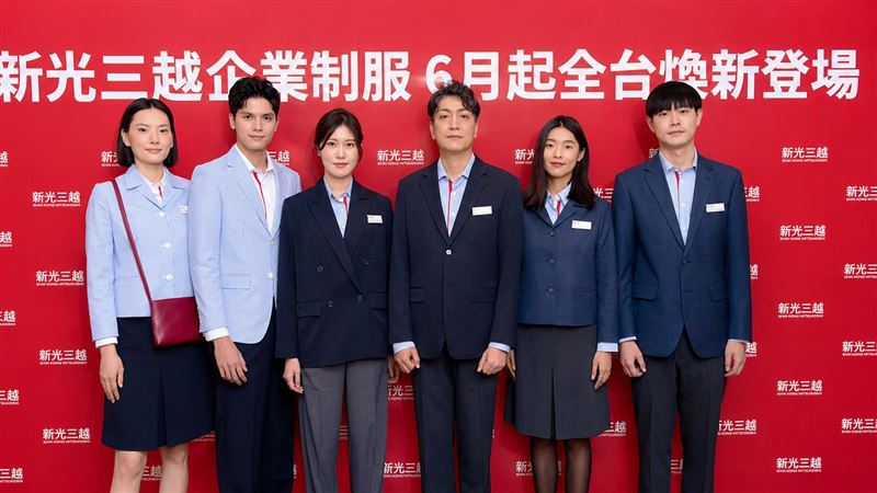 新光三越招新血!入職領「5萬精品制服」