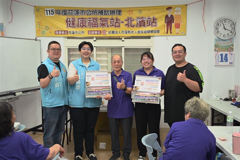 花蓮市推動敬老禮金發放年齡門檻下修，從原先70歲改為65歲。（圖／翻攝自花蓮市公所臉書）