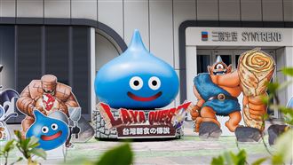 只有台灣有！拉亞漢堡《勇者鬥惡龍》周邊