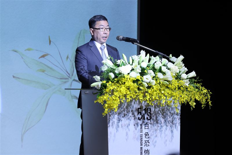 行政院政務委員林明昕今（19）日出席於白色恐怖景美紀念園區舉辦的「519白色恐怖記憶日」紀念典禮。（圖／行政院提供）