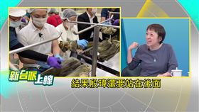 黑馬發威！沈伯洋AI揭市政痛點。蔣萬安扯統獨議題遭酸：還沒升級？（圖／新台派上線）