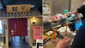 位於中國上海市的日本料理店「銀平」，今（19）日發生一起無差別攻擊事件，導致3人受傷送醫。（圖／翻攝自社群平台X）