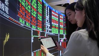 台股近3個交易日跌逾1500點　金管會喊話