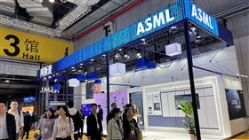 第6屆中國國際進口博覽會ASML展位第6屆中國國際進口博覽會於上海舉行，荷蘭半導體設備供應商艾司摩爾（ASML）第5次參展進博會，其展位設於技術裝備展區。中央社記者李雅雯上海攝 112年11月8日