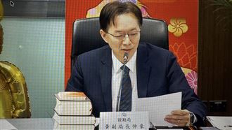 台股狂熱嚇壞期貨商！10家擬增資發債