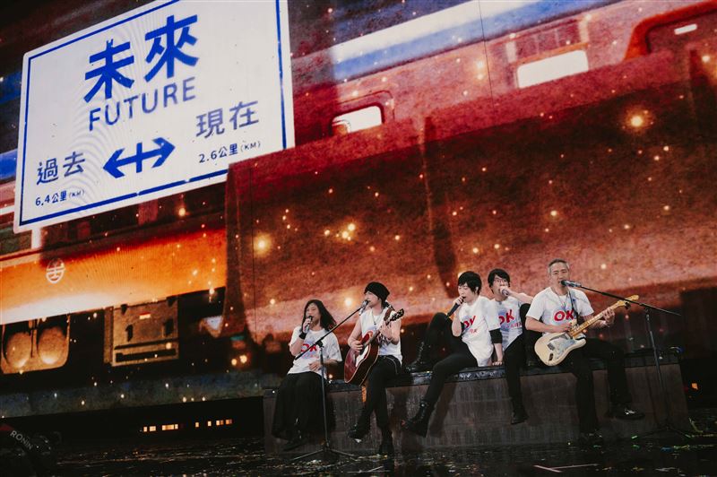 五月天北京鳥巢「畢業典禮」，現場離情依依。（圖／相信音樂提供）