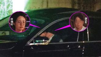 女鮪魚爆「禁忌戀」直擊約會車內吻人夫！