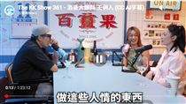 被安排飯局　王俐人爆遭瓊瑤公司潛規則