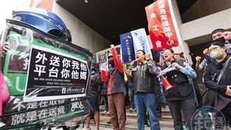 二度交易掉價逾百億！熊貓身價直直落關鍵