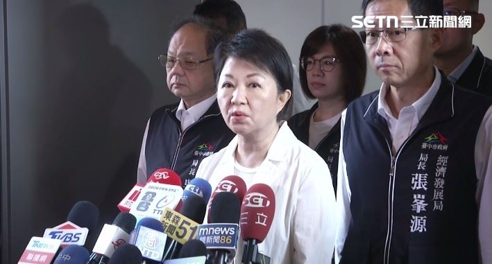 盧秀燕表示，昨天已經指示相關單位要擴大稽查，台中市相關大賣場等大概有17家，週五開始會擴大稽查。（圖／翻攝畫面）
