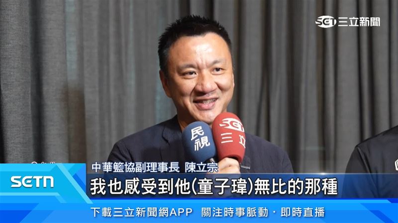 中華籃協副理事長陳立宗