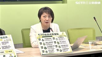 賴清德執政2週年！綠黨團：政績不容抹煞