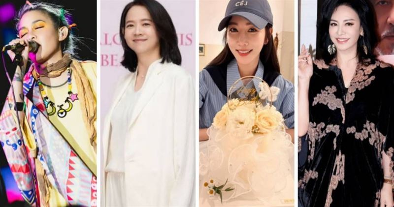 范曉萱（左起）、曾莞婷、曾寶儀、田麗過著不婚不生的生活，自信而美麗。（圖／翻攝自臉書）