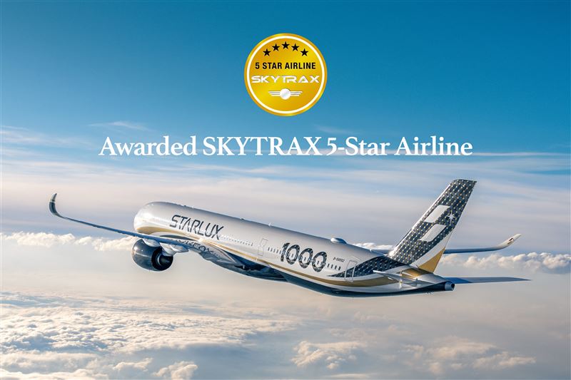 星宇航空蟬聯SKYTRAX五星航空,連續兩年獲得航空業最高榮譽。(圖/星宇航空提供)