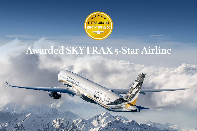 星宇航空再度榮獲SKYTRAX五星航空。(圖/星宇航空提供)