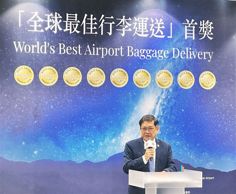 董事長楊偉甫表示,桃園機場連續兩年榮獲 Skytrax 全球首獎肯定,彰顯出台灣航空產業鏈的專業實力與營運韌性。。(圖/桃園機場提供)