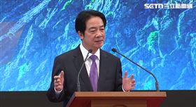 賴清德執政兩週年發表談話（圖／翻攝畫面）
