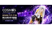 Razer女神yunocy登COSMOS
