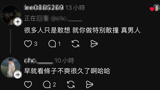 特斯拉猛撞警用重機　駕駛竟囂張這樣說