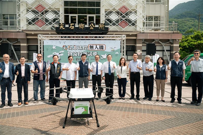 2022年中華郵政曾舉辦「尖石鄉無人機物流投遞試飛啟動儀式」。（圖／中華郵政）