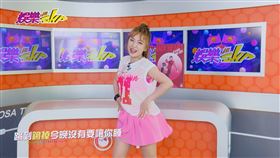 大芭比安苡葳示範早期舞蹈動作。（圖／民視提供）