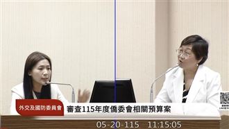 徐巧芯質詢鬧烏龍！徐佳青打臉：妳搞錯