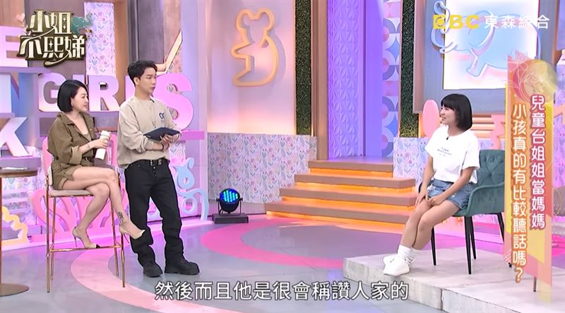 簡皎竹(草莓姐姐)、貝童彤(彤彤姐姐)、陳櫻文(布丁姐姐)近日登上《小姐不熙娣》大聊兒童台祕辛。(圖/翻攝自小姐不熙娣YT)