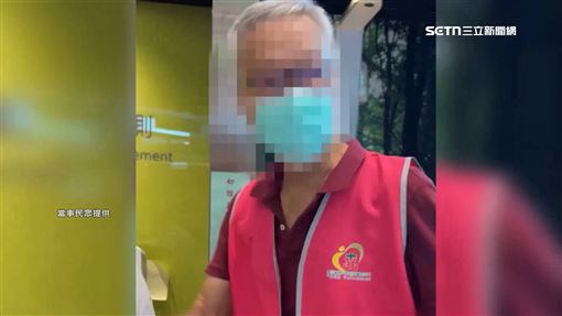 摸一下鍵盤被拉倒　母控北醫志工欺身障兒