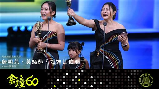 7歲主持人逝！醫曝4警訊 3病毒最易出現