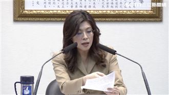 不滿賴清德談話！鄭麗文狂罵30分鐘還拍桌