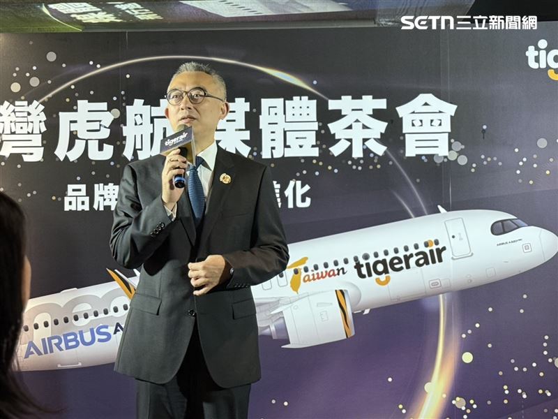 台灣虎航新任總經理邱彰信。（圖／記者李育道攝影）
