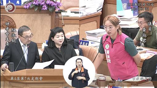 新北公務雲遭植入中國軟體　侯友宜這樣說