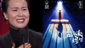 趙簫泓主演電影遭到炎上。（圖／翻攝自微博）
