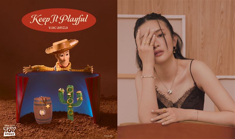 以「Keep it Playful！」為核心概念，將童年夥伴化作日常可佩戴的療癒飾品。（圖／品牌業者提供）