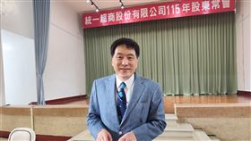 統一超董事長羅智先談併購傳聞針對近期市場矚目入股日系超市LOPIA，以及傳出砸百億元要買肯德基、必勝客經營權，統一超董事長羅智先（圖）20日表示，LOPIA目前還「不便評論」，對併購傳聞也不予置評；但他指出，只要對股東及社會有正面影響，任何併購案都會「嚴肅考慮」。中央社記者何秀玲攝　115年5月20日