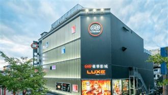 西門in89豪華影城宣布熄燈　最終營業日曝