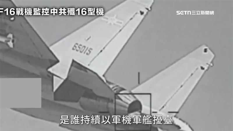 中共34機艦船台海周邊活動,國軍嚴密監控應處。(資料照)