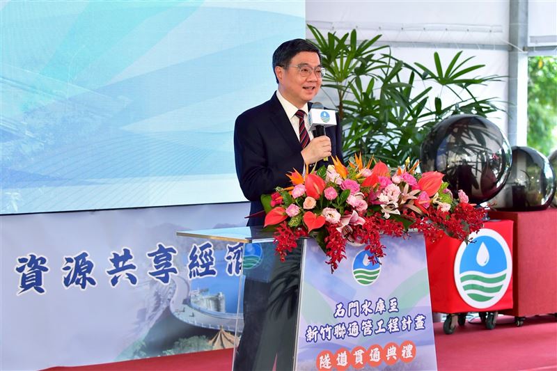 行政院長卓榮泰今(20)日出席「石門水庫至新竹聯通管工程計畫」隧道銜接段工程貫通典禮。(圖/行政院提供)