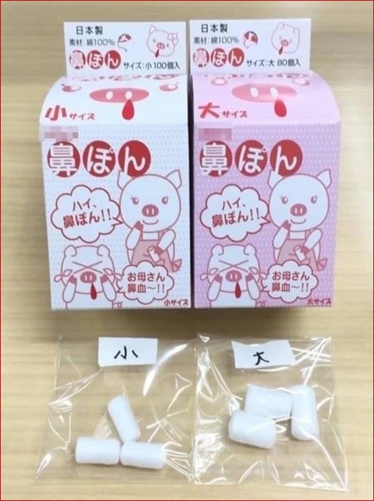 「止鼻血神器」讓女賣家慘罰3萬。(圖/衛生局提供)
