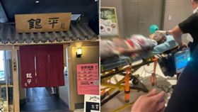 持刀,上海,日人,砍殺（圖／翻攝X）