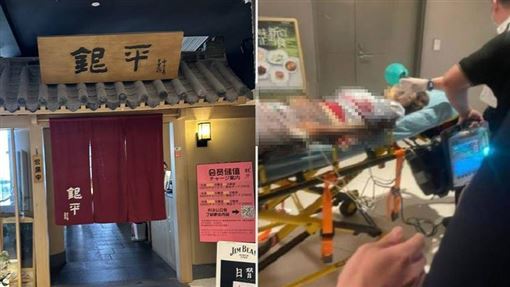 上海日料店隨機砍人！3人驚恐浴血
