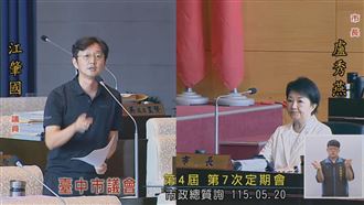 女約聘「職場」輕生亡　最後信：做不完
